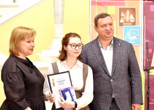 Привітали юних науковців Кіровоградщини 